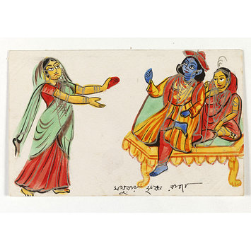 Painting - Krishna Painting - Krishna