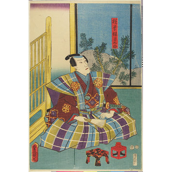 Woodblock print Woodblock print