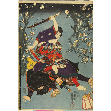 Woodblock print Woodblock print
