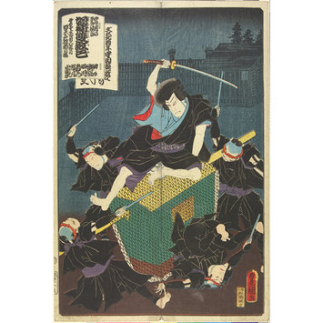 Woodblock print - "ATARU TORI NO KIKUZUKI KYOGEN, SOHO FUTATASU DOMOE", from the series "ATARU..." SUCCESSFUL PLAYS OF THE ZODIAC SIGNS Woodblock print - "ATARU TORI NO KIKUZUKI KYOGEN, SOHO FUTATASU DOMOE", from the series "ATARU..." SUCCESSFUL PLAYS OF THE ZODIAC SIGNS