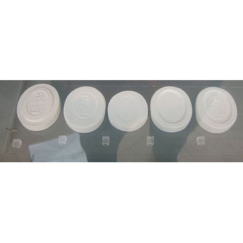 Mould Mould