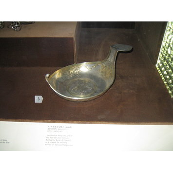 Kovsh (Russian wine cup) Kovsh (Russian wine cup)