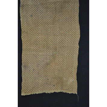 Textile Textile