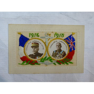 Postcard Postcard