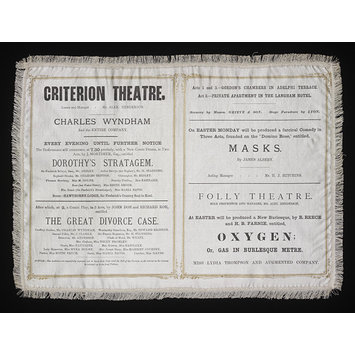 Silk programme Silk programme