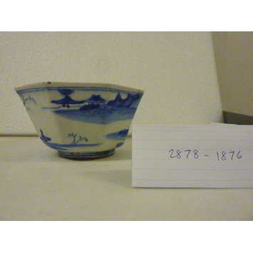 Bowl Bowl