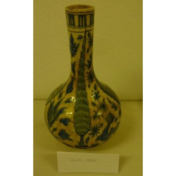 Vase Vase
