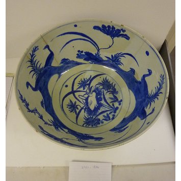 Bowl Bowl