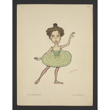 Print - Print Collection Print - Print Collection