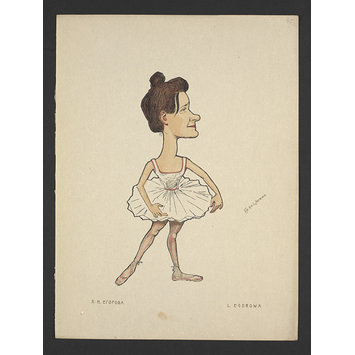 Print - Print Collection Print - Print Collection