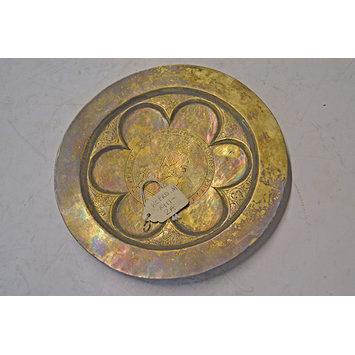 Paten - Dolgelly paten Paten - Dolgelly paten