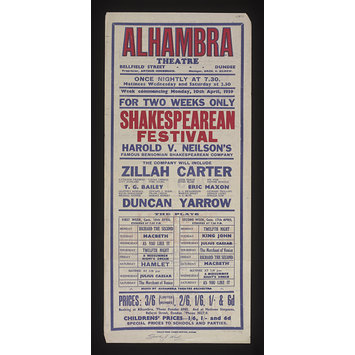 Poster - Shakespearean Festival Poster - Shakespearean Festival