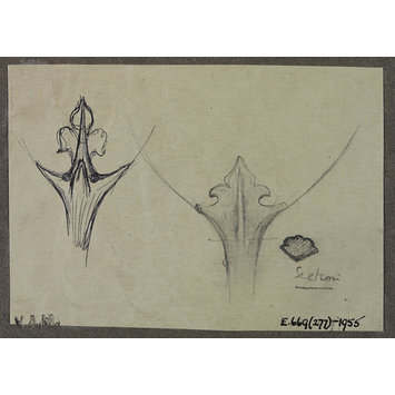 Metalwork design Metalwork design