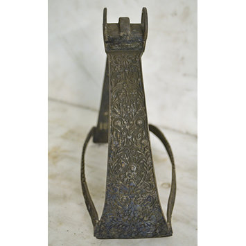 Stirrup Stirrup