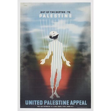 Poster - Out Of The Depths … To Palestine Poster - Out Of The Depths … To Palestine