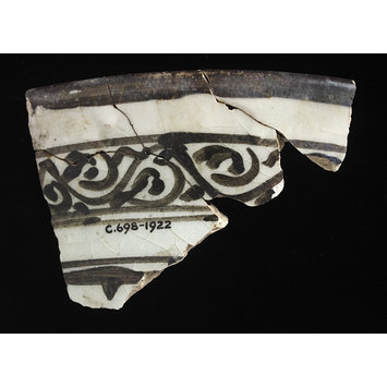 Dish fragment Dish fragment