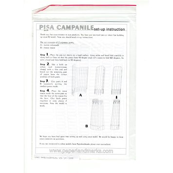 Model - Pisa Campanile Model - Pisa Campanile