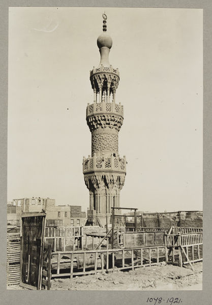 Minaret of the mosque of Mamluk Qadi Abu Bakr Ibn Muzhir, Cairo | K.A.C ...