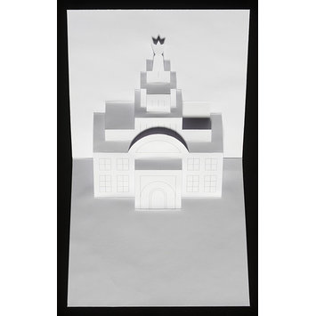 Cut-out - Contribution to V&A 150th anniversary album Cut-out - Contribution to V&A 150th anniversary album
