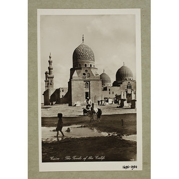 Photograph - The mausoleum of Mamluk Amir Janibak al-Ashrafi and the khanqah of Mamluk Sultan Faraj ibn Barquq, Cairo Photograph - The mausoleum of Mamluk Amir Janibak al-Ashrafi and the khanqah of Mamluk Sultan Faraj ibn Barquq, Cairo