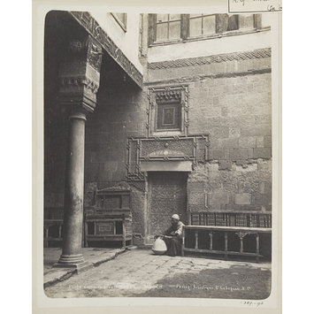 Photograph - Door of an Arab House Photograph - Door of an Arab House