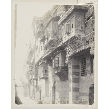 Photograph - Suq al-Silah street, Cairo Photograph - Suq al-Silah street, Cairo
