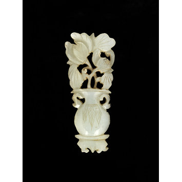 Ornament Ornament