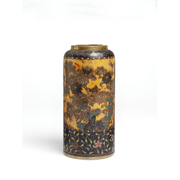 Vase Vase