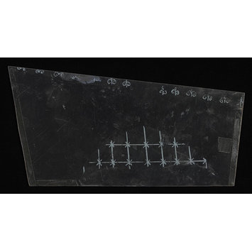 Set design - Humpty Dumpty Set design - Humpty Dumpty