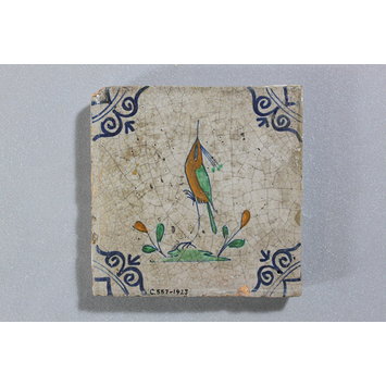 Tile Tile