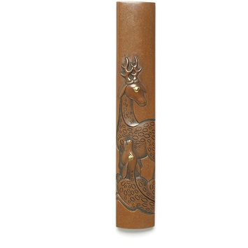 Kozuka Kozuka