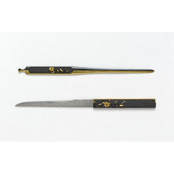 Kozuka Kozuka
