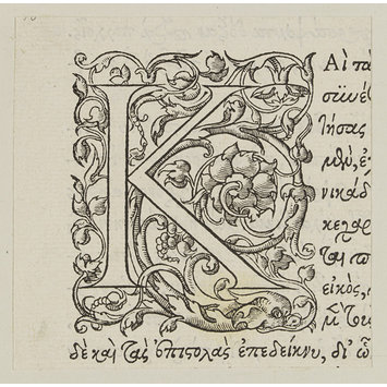 Print Print