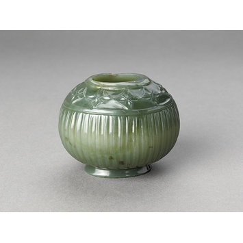 Ink pot Ink pot