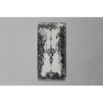 Tile Tile