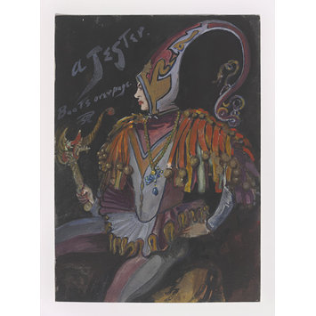Costume design - Princess Ida Costume design - Princess Ida