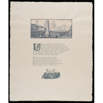 Print - The old fish market Print - The old fish market