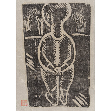 Print Print