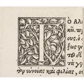 Print Print