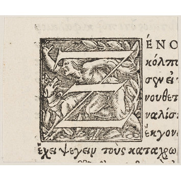 Print Print