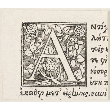 Print Print