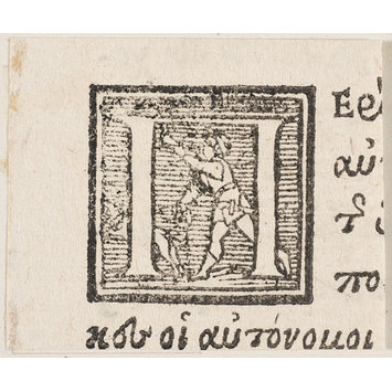 Print Print