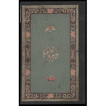 Design - Design for a carpet in the chinoiserie manner Design - Design for a carpet in the chinoiserie manner