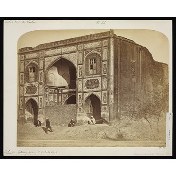 Photograph - Gateway leading to Gulabi Bagh, Lahore Photograph - Gateway leading to Gulabi Bagh, Lahore