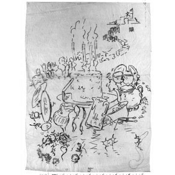 drawing - Candles, cutlery, a sugar bowl, teapot and other items of crockery dancing around a cake drawing - Candles, cutlery, a sugar bowl, teapot and other items of crockery dancing around a cake