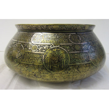 Bowl Bowl