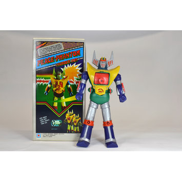 action figure - Peace-Phantom Thunder Tom action figure - Peace-Phantom Thunder Tom