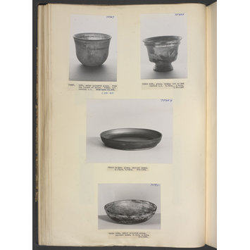 Bowl Bowl