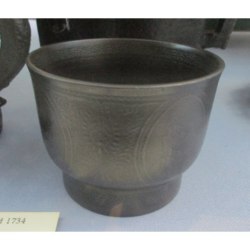 Mortar Mortar