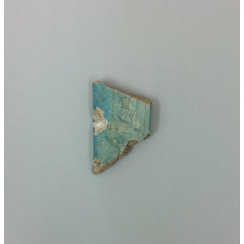 Fragment Fragment
